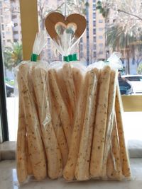 Rosquilletas ajo y perejil 2,50&euro;